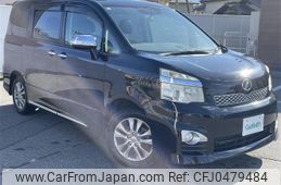 toyota voxy 2012 -TOYOTA--Voxy DBA-ZRR70W--ZRR70-0535172---TOYOTA--Voxy DBA-ZRR70W--ZRR70-0535172-