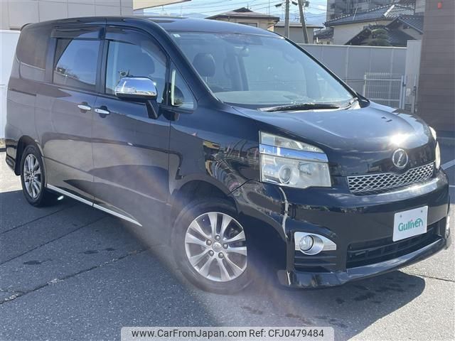 toyota voxy 2012 -TOYOTA--Voxy DBA-ZRR70W--ZRR70-0535172---TOYOTA--Voxy DBA-ZRR70W--ZRR70-0535172- image 1