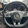 mercedes-benz c-class 2018 -MERCEDES-BENZ--Benz C Class LDA-205004--WDD2050042R405771---MERCEDES-BENZ--Benz C Class LDA-205004--WDD2050042R405771- image 14