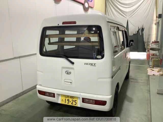 daihatsu hijet-van 2010 CFJ1730810 image 2
