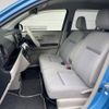 toyota passo 2017 -TOYOTA--Passo M700A--M700A-0081193---TOYOTA--Passo M700A--M700A-0081193- image 13