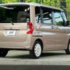 daihatsu tanto 2018 -DAIHATSU--Tanto DBA-LA600S--LA600S-0626165---DAIHATSU--Tanto DBA-LA600S--LA600S-0626165- image 17