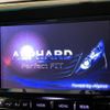 toyota alphard 2013 -TOYOTA--Alphard DBA-ANH25W--ANH25-8050335---TOYOTA--Alphard DBA-ANH25W--ANH25-8050335- image 3