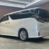 toyota vellfire 2018 -TOYOTA--Vellfire DBA-AGH30W--AGH30-0180247---TOYOTA--Vellfire DBA-AGH30W--AGH30-0180247- image 15