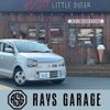 suzuki alto 2021 -SUZUKI--Alto 5BA-HA36S--HA36S-630647---SUZUKI--Alto 5BA-HA36S--HA36S-630647- image 1