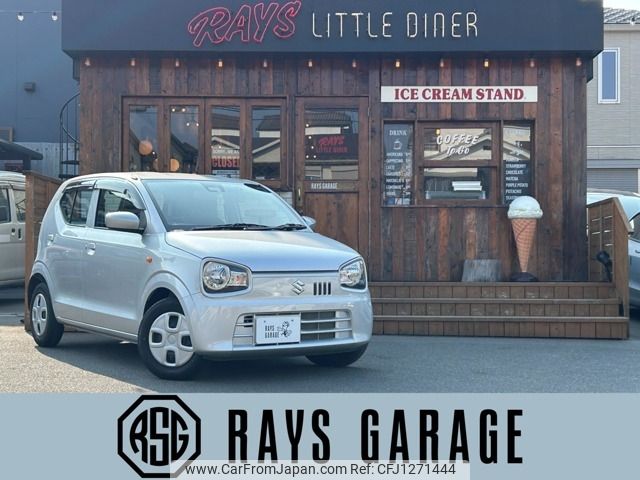suzuki alto 2021 -SUZUKI--Alto 5BA-HA36S--HA36S-630647---SUZUKI--Alto 5BA-HA36S--HA36S-630647- image 1