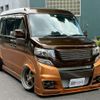 nissan nv100-clipper 2016 quick_quick_DR64W_DR64W-402468 image 1
