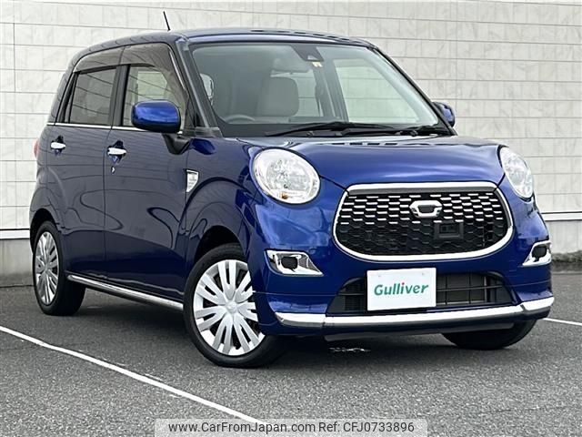 daihatsu cast 2016 -DAIHATSU--Cast DBA-LA250S--LA250S-0038006---DAIHATSU--Cast DBA-LA250S--LA250S-0038006- image 1