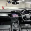 audi q3 2020 quick_quick_3BA-F3DPC_WAUZZZF30M1029885 image 2