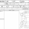 alfa-romeo giulia 2022 CFJ1692365 image 7