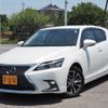 lexus ct 2022 -LEXUS--Lexus CT 6AA-ZWA10--ZWA10-2376397---LEXUS--Lexus CT 6AA-ZWA10--ZWA10-2376397- image 1