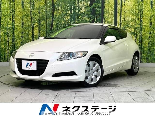 honda cr-z 2010 -HONDA--CR-Z DAA-ZF1--ZF1-1017020---HONDA--CR-Z DAA-ZF1--ZF1-1017020- image 1