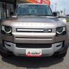 rover defender 2023 -ROVER 【岐阜 307ﾎ3110】--Defender 3BA-LE62XCA--SALEA6AX7P2198939---ROVER 【岐阜 307ﾎ3110】--Defender 3BA-LE62XCA--SALEA6AX7P2198939- image 13