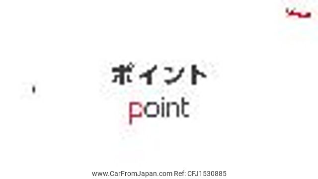 toyota crown-estate 2001 CFJ1530885 image 2