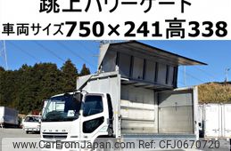 mitsubishi-fuso fighter 2009 -MITSUBISHI--Fuso Fighter PDG-FK71F--FK71F-530045---MITSUBISHI--Fuso Fighter PDG-FK71F--FK71F-530045-