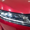 nissan note 2023 CFJ1676822 image 12