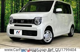 honda n-wgn 2020 CFJ1799404