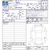mazda demio 2020 -MAZDA 【名変中 】--MAZDA2 DJLAS--203883---MAZDA 【名変中 】--MAZDA2 DJLAS--203883- image 3