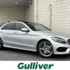 mercedes-benz c-class 2015 -MERCEDES-BENZ--Benz C Class RBA-205042--WDD2050422R076146---MERCEDES-BENZ--Benz C Class RBA-205042--WDD2050422R076146- image 1