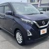 nissan dayz 2022 -NISSAN--DAYZ 5AA-B44W--B44W-0119065---NISSAN--DAYZ 5AA-B44W--B44W-0119065- image 8