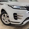 land-rover range-rover 2019 -ROVER--Range Rover 5BA-LZ2XA--SALZA2AX0LH004494---ROVER--Range Rover 5BA-LZ2XA--SALZA2AX0LH004494- image 20