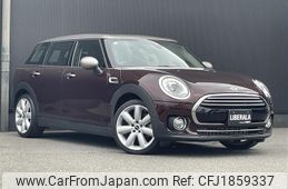 mini mini-others 2019 CFJ1859337
