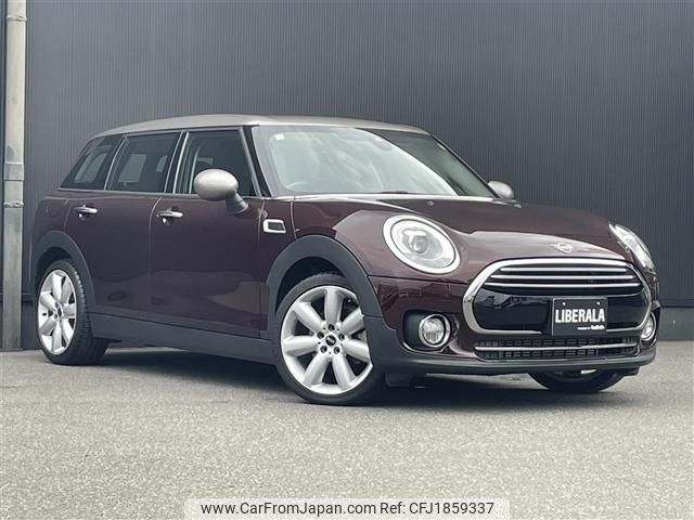 mini mini-others 2019 CFJ1859337 image 1