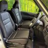 nissan serena 2020 -NISSAN--Serena DAA-HFC27--HFC27-073048---NISSAN--Serena DAA-HFC27--HFC27-073048- image 8