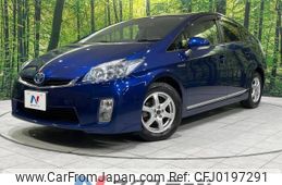 toyota prius 2009 -TOYOTA--Prius DAA-ZVW30--ZVW30-1124502---TOYOTA--Prius DAA-ZVW30--ZVW30-1124502-