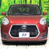 toyota passo 2018 CFJ1723478 image 14