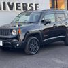 jeep renegade 2017 -CHRYSLER--Jeep Renegade ABA-BU24--1C4BU0000HPG00696---CHRYSLER--Jeep Renegade ABA-BU24--1C4BU0000HPG00696- image 19