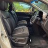 nissan elgrand 2015 -NISSAN--Elgrand DBA-TNE52--TNE52-041793---NISSAN--Elgrand DBA-TNE52--TNE52-041793- image 8