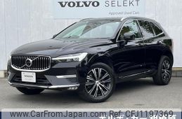 volvo xc60 2022 quick_quick_UB420TXCMA_YV1UZL1MCN1073061