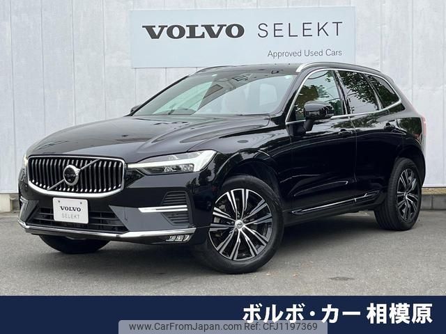 volvo xc60 2022 quick_quick_UB420TXCMA_YV1UZL1MCN1073061 image 1
