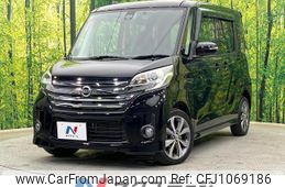 nissan dayz-roox 2016 quick_quick_B21A_B21A-0253188