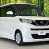 nissan roox 2020 -NISSAN--Roox 5AA-B44A--B44A-0002981---NISSAN--Roox 5AA-B44A--B44A-0002981- image 16