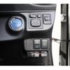 toyota aqua 2016 -TOYOTA 【岡山 535や】--AQUA NHP10--NHP10-6497820---TOYOTA 【岡山 535や】--AQUA NHP10--NHP10-6497820- image 14