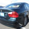 bmw 3-series 2006 REALMOTOR_Y2023090326A-21 image 4
