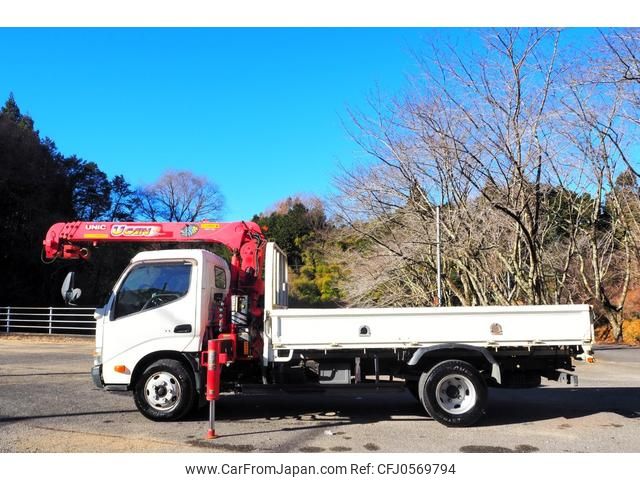 hino dutro 2015 GOO_NET_EXCHANGE_0403477A30241216W009 image 2