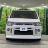 mitsubishi delica-d5 2014 CFJ1755777 image 16