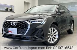 audi q3 2024 quick_quick_3AA-F3DFY_WAUZZZF35R1067717