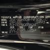 toyota vellfire 2020 -TOYOTA--Vellfire 3BA-AGH30W--AGH30-9003824---TOYOTA--Vellfire 3BA-AGH30W--AGH30-9003824- image 10