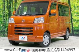 daihatsu hijet-van 2022 -DAIHATSU--Hijet Van 3BD-S700V--S700V-0055327---DAIHATSU--Hijet Van 3BD-S700V--S700V-0055327-