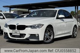 bmw 3-series 2015 -BMW--BMW 3 Series DBA-3B20--WBA3B16070NS61419---BMW--BMW 3 Series DBA-3B20--WBA3B16070NS61419-