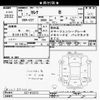 nissan serena 2019 -NISSAN--Serena C27-012212---NISSAN--Serena C27-012212- image 3