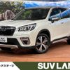 subaru forester 2020 quick_quick_SKE_SKE-035976 image 1