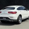 mercedes-benz glc-class 2017 CFJ1696825 image 15