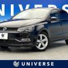 volkswagen polo 2016 -VOLKSWAGEN--VW Polo DBA-6RCJZ--WVWZZZ6RZGU053140---VOLKSWAGEN--VW Polo DBA-6RCJZ--WVWZZZ6RZGU053140- image 1