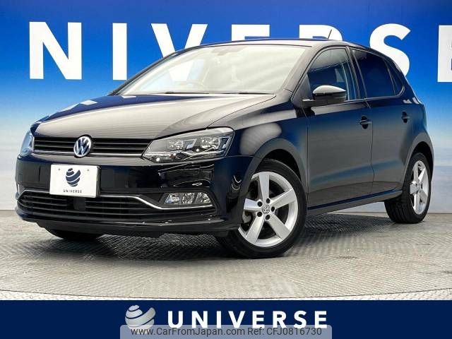 volkswagen polo 2016 -VOLKSWAGEN--VW Polo DBA-6RCJZ--WVWZZZ6RZGU053140---VOLKSWAGEN--VW Polo DBA-6RCJZ--WVWZZZ6RZGU053140- image 1