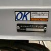 hino ranger 2017 GOO_NET_EXCHANGE_0541786A30250502W009 image 20